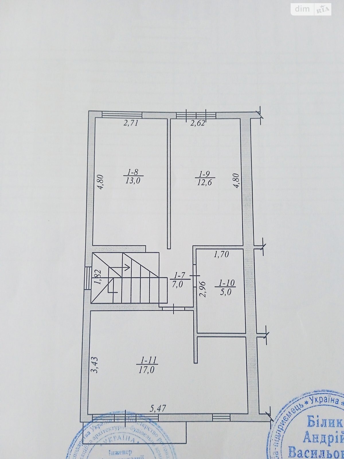 двоповерховий таунхаус, 106.8 кв. м, цегла. Продаж у Гатне фото 1