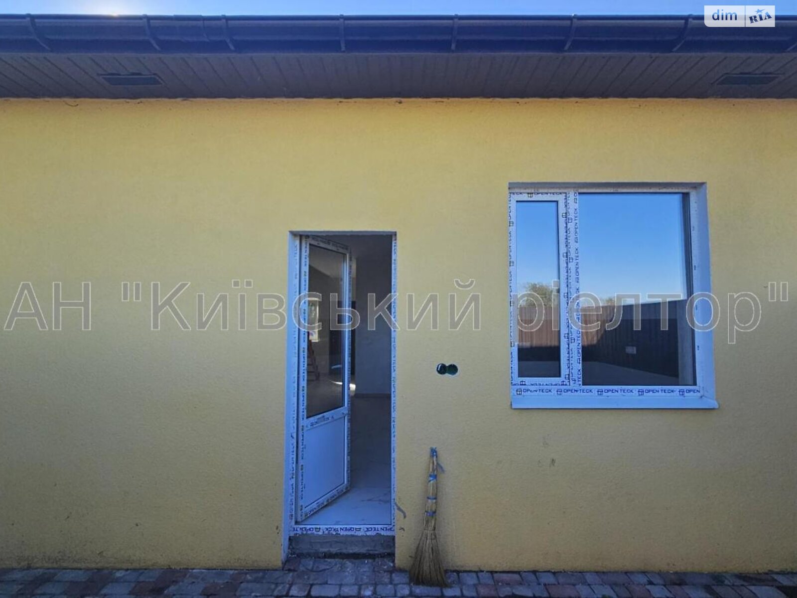 одноэтажный таунхаус, 46 кв. м, газобетон. Продажа в Глевахе фото 1 одноэтажный таунхаус, 46 кв. м, газобетон. Продажа в Глевахе фото 1