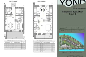 двоповерховий таунхаус, 100.81 кв. м, цегла. Продаж у Гнідині фото 2