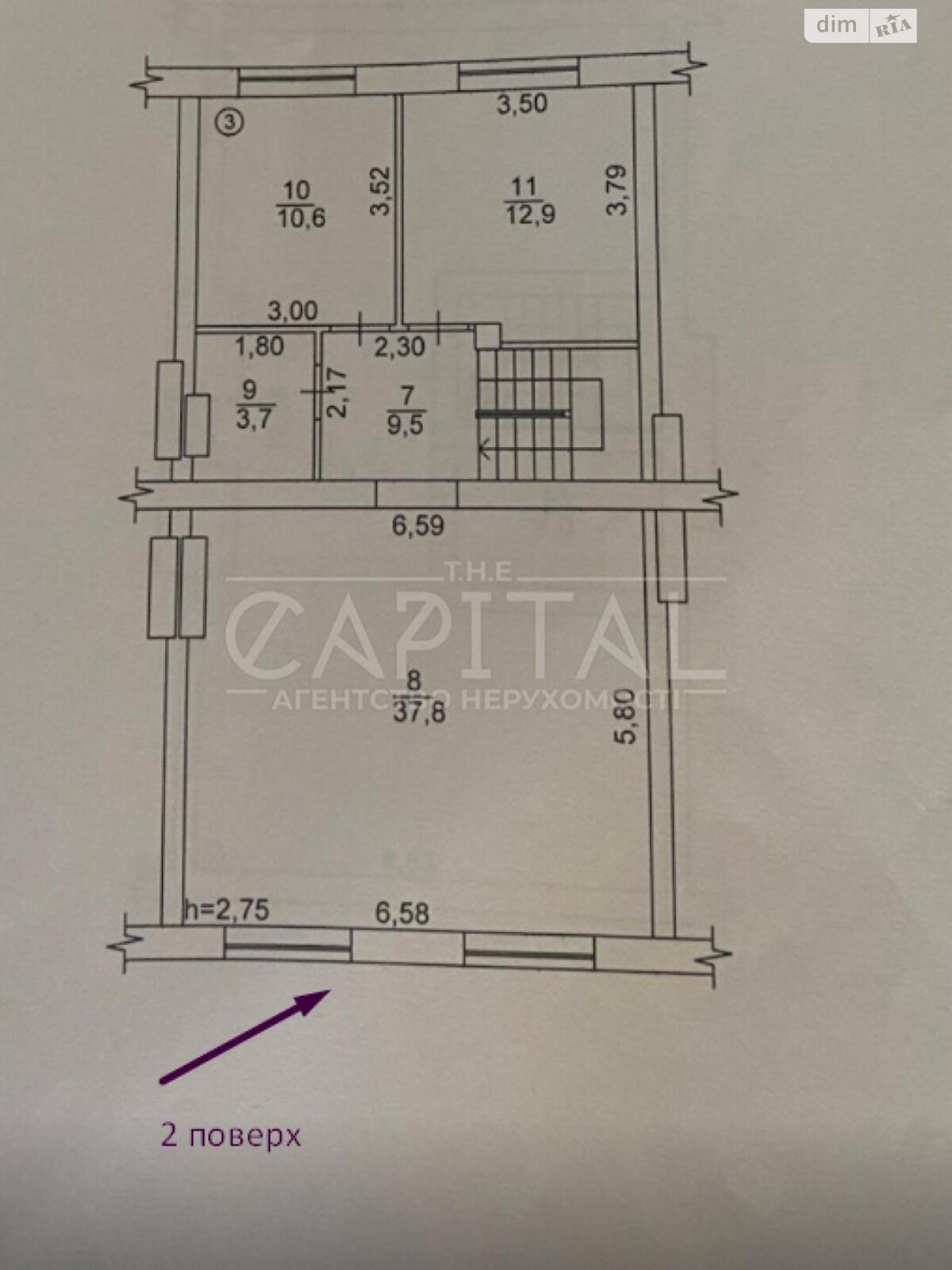 двухэтажный таунхаус, 175 кв. м, газобетон. Продажа в Горе фото 1