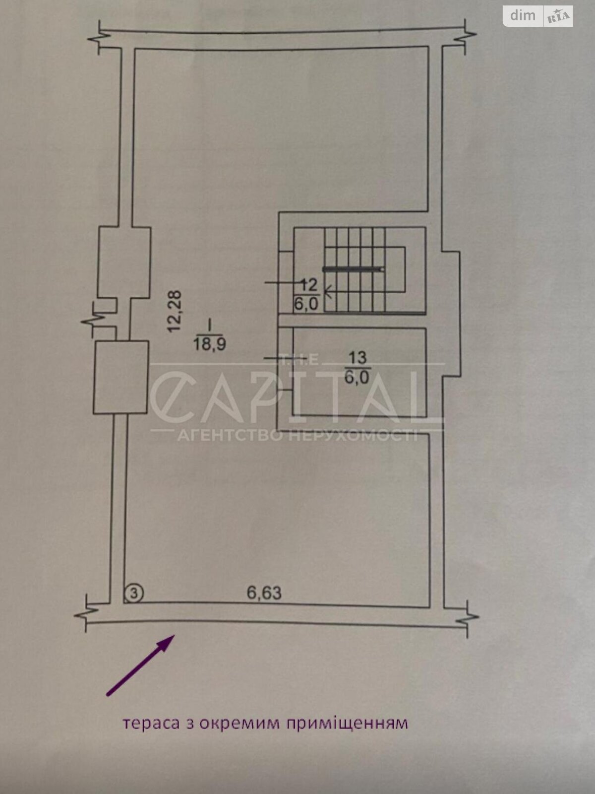 двухэтажный таунхаус, 175 кв. м, газобетон. Продажа в Горе фото 1