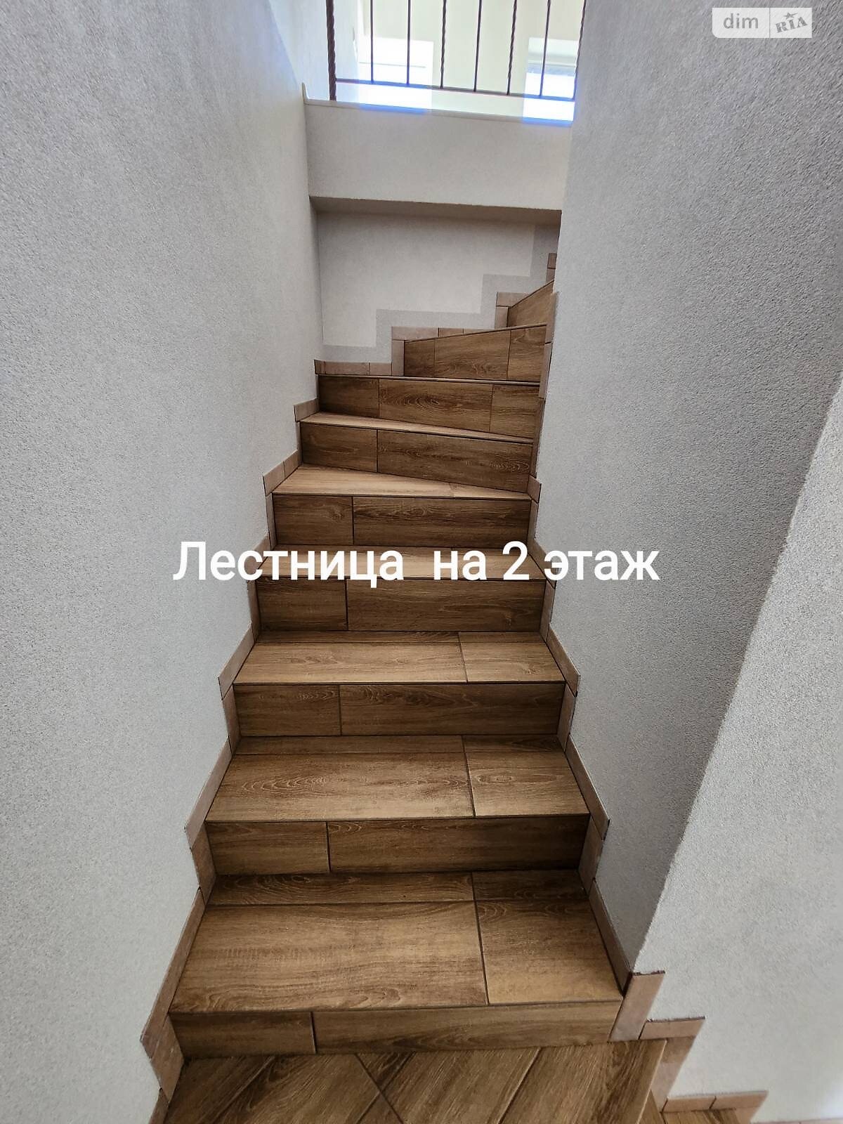 трехэтажный таунхаус, 120 кв. м, пеноблок. Продажа в Гореничах фото 1 трехэтажный таунхаус, 120 кв. м, пеноблок. Продажа в Гореничах фото 1