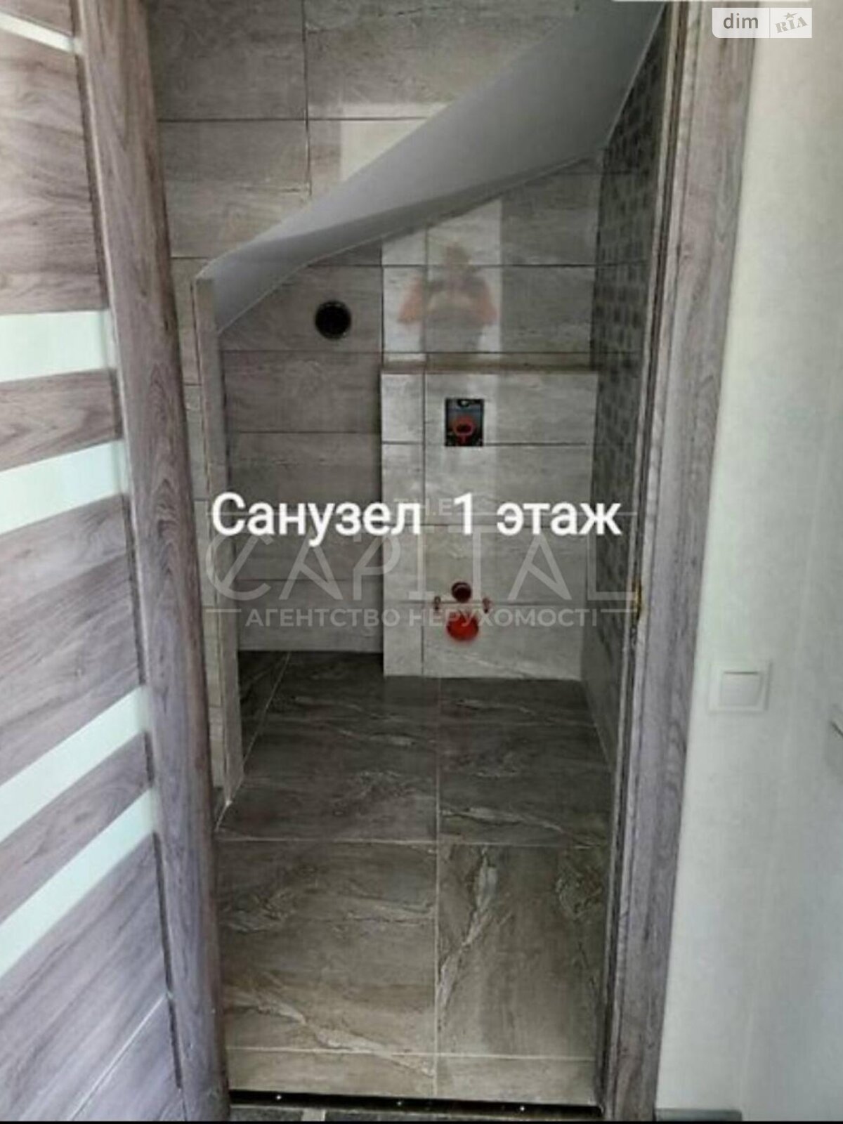 триповерховий таунхаус, 120 кв. м, цегла. Продаж у Гореничах фото 1 триповерховий таунхаус, 120 кв. м, цегла. Продаж у Гореничах фото 1