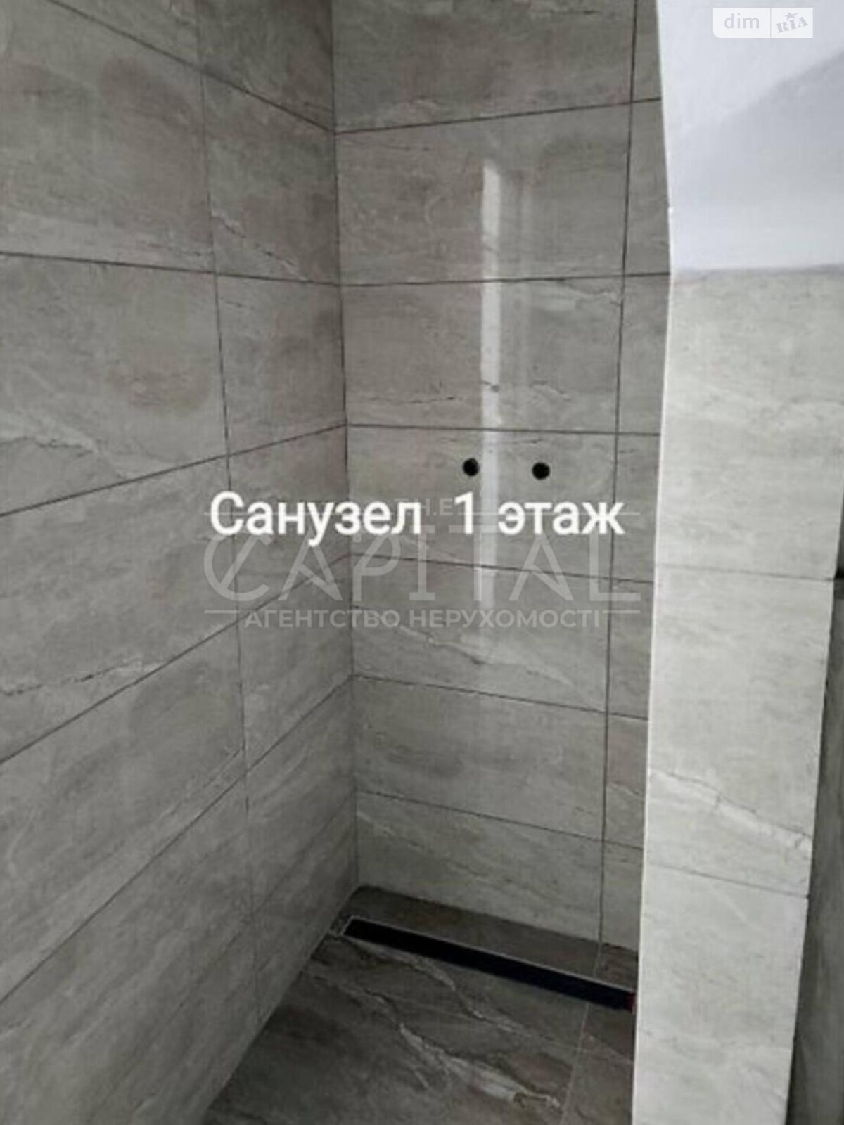 триповерховий таунхаус, 120 кв. м, цегла. Продаж у Гореничах фото 1 триповерховий таунхаус, 120 кв. м, цегла. Продаж у Гореничах фото 1