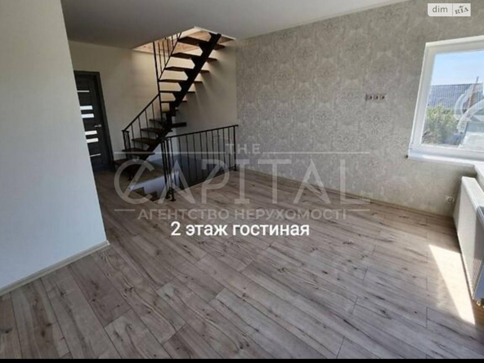 триповерховий таунхаус, 120 кв. м, цегла. Продаж у Гореничах фото 1 триповерховий таунхаус, 120 кв. м, цегла. Продаж у Гореничах фото 1