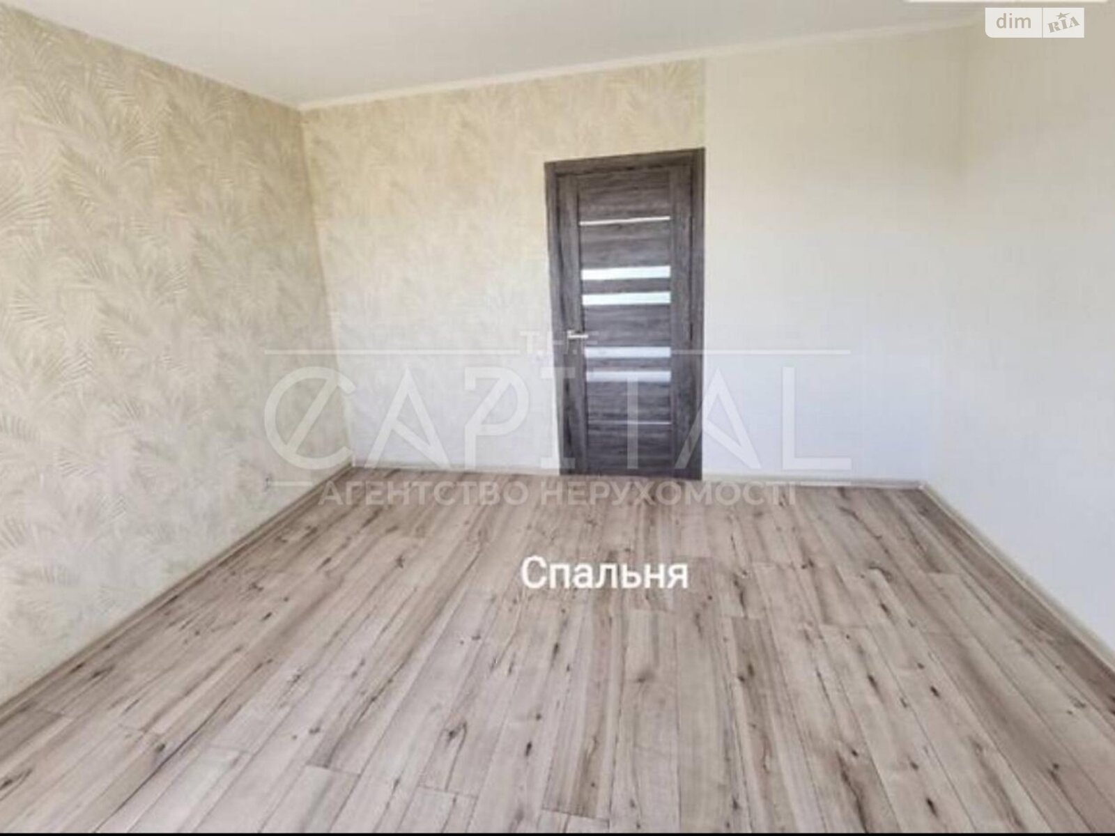 триповерховий таунхаус, 120 кв. м, цегла. Продаж у Гореничах фото 1 триповерховий таунхаус, 120 кв. м, цегла. Продаж у Гореничах фото 1