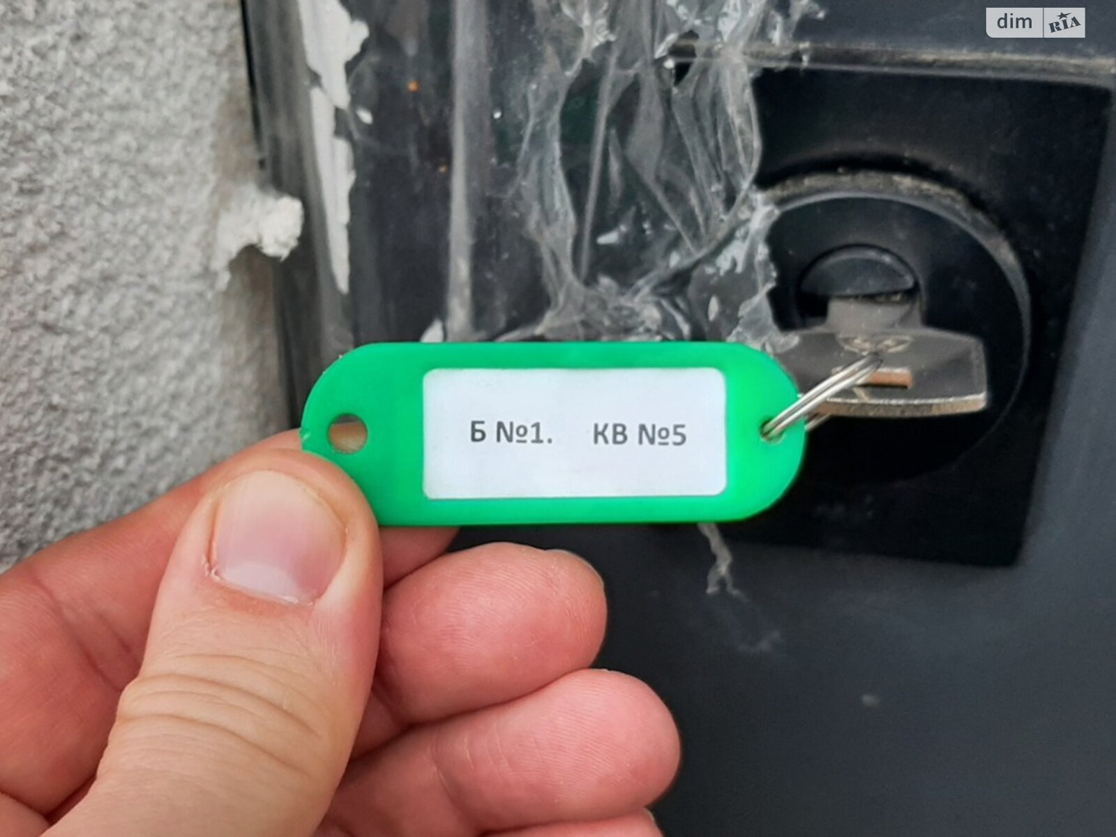 двухэтажный таунхаус, 78.4 кв. м, газобетон. Продажа в Горенке фото 1 двухэтажный таунхаус, 78.4 кв. м, газобетон. Продажа в Горенке фото 1