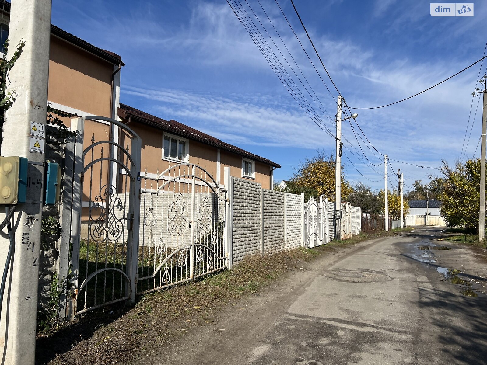 триповерховий таунхаус, 142.6 кв. м, газобетон. Продаж у Гостомелі фото 1