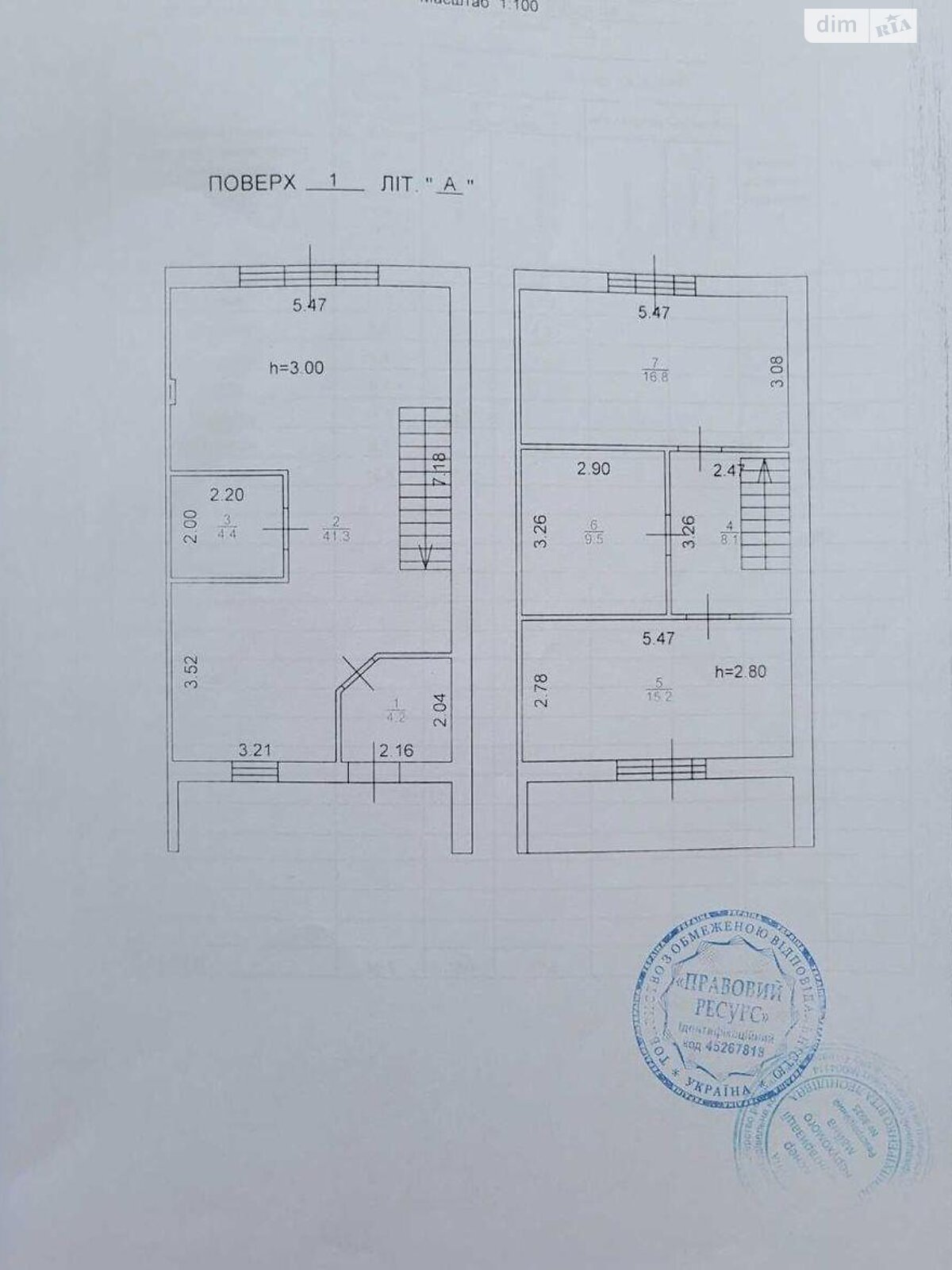 двоповерховий таунхаус, 100 кв. м, газобетон. Продаж у Гостомелі фото 1 двоповерховий таунхаус, 100 кв. м, газобетон. Продаж у Гостомелі фото 1
