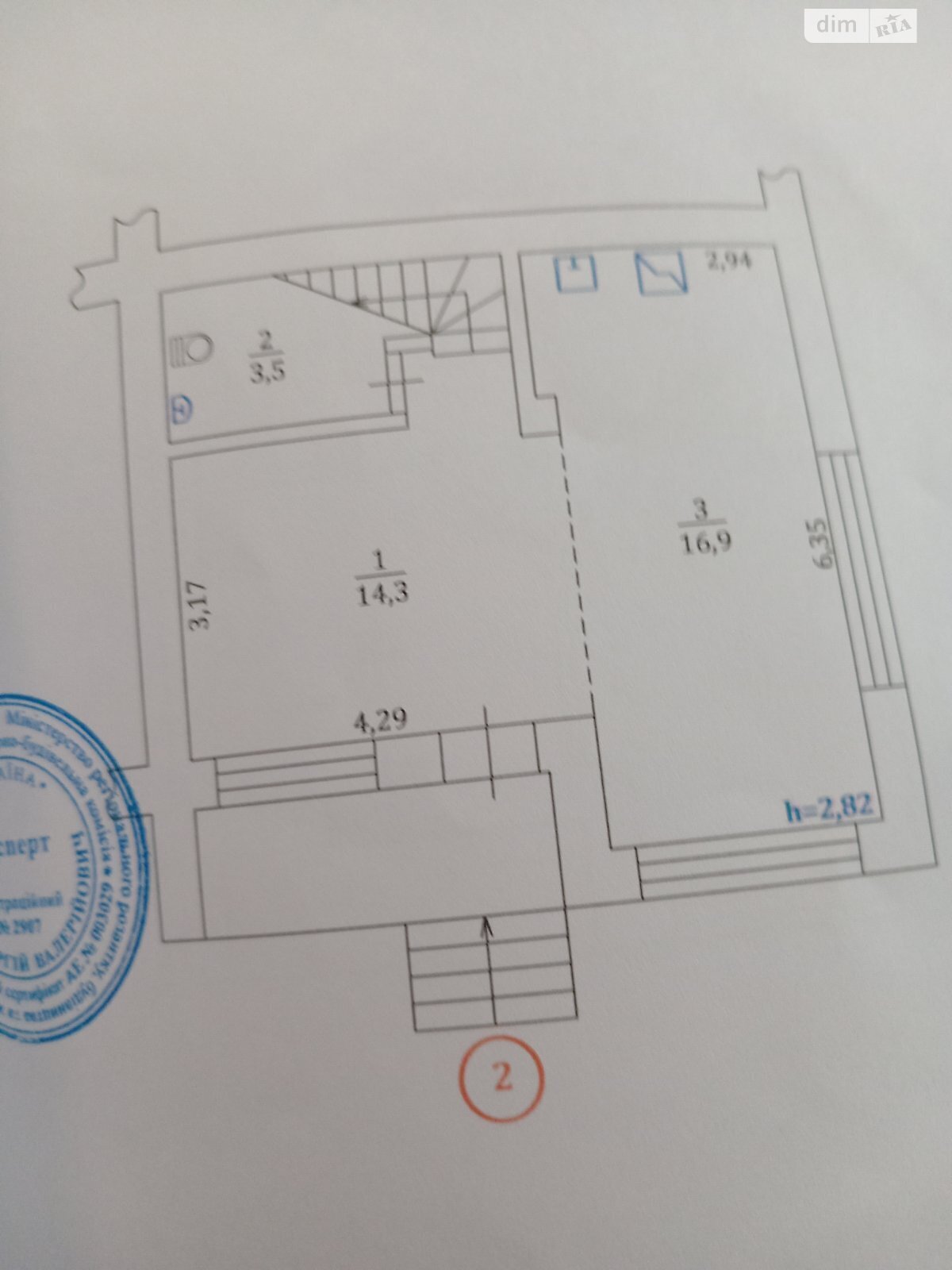 триповерховий таунхаус, 74.9 кв. м, керамічна цегла. Продаж у Гостомелі фото 1