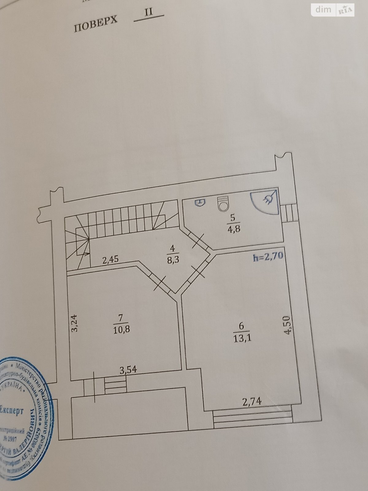 триповерховий таунхаус, 74.9 кв. м, керамічна цегла. Продаж у Гостомелі фото 1