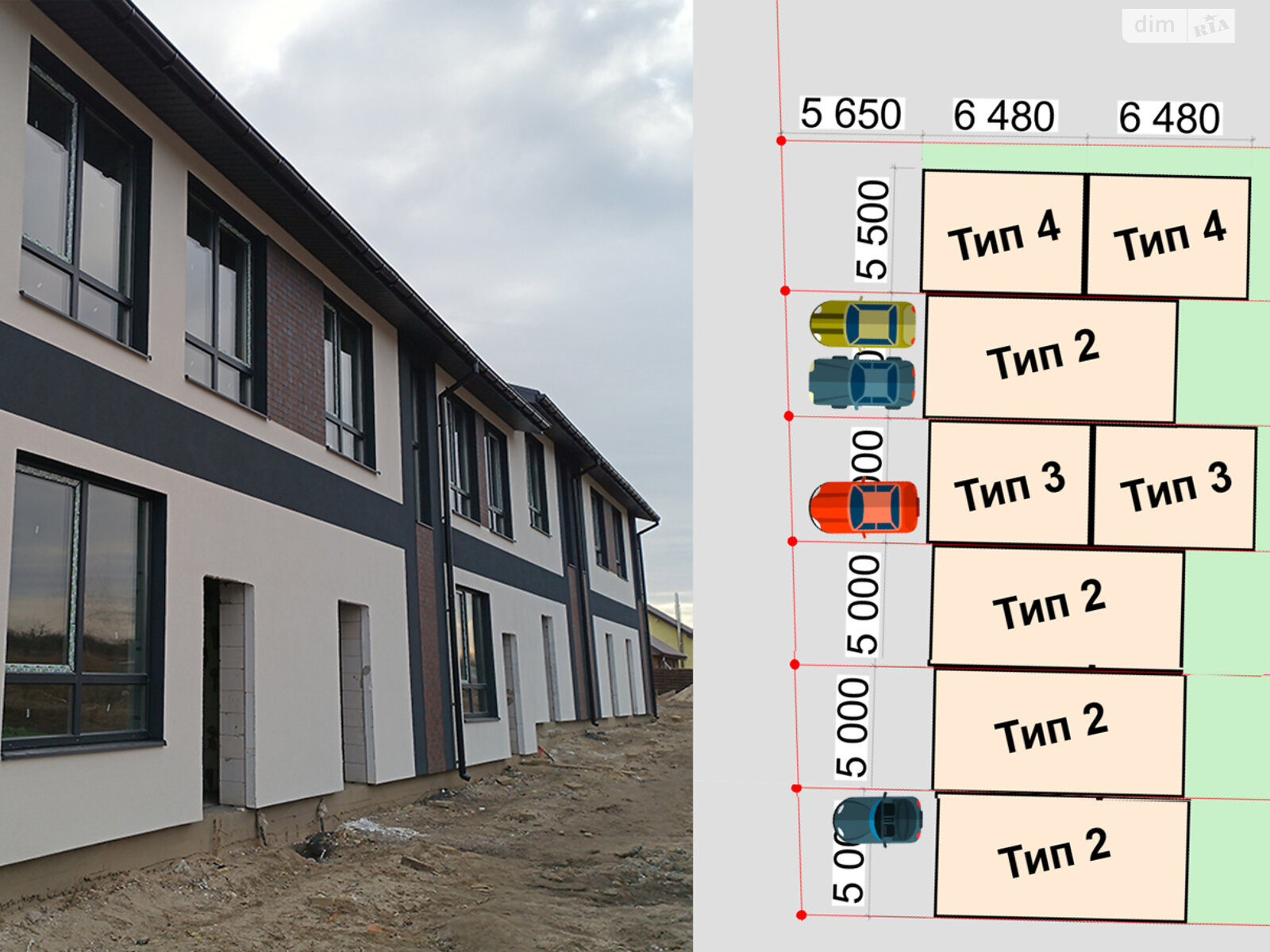 двухэтажный таунхаус, 82 кв. м, газобетон. Продажа в Гостомеле фото 1