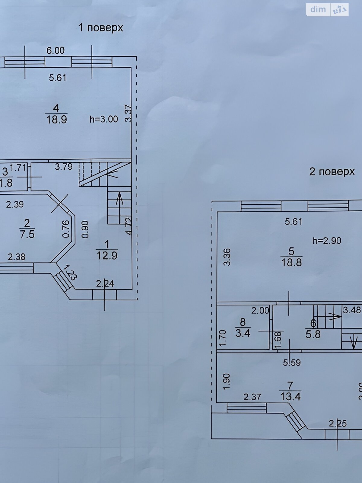 двоповерховий таунхаус, 82.5 кв. м, цегла. Продаж у Гостомелі фото 1