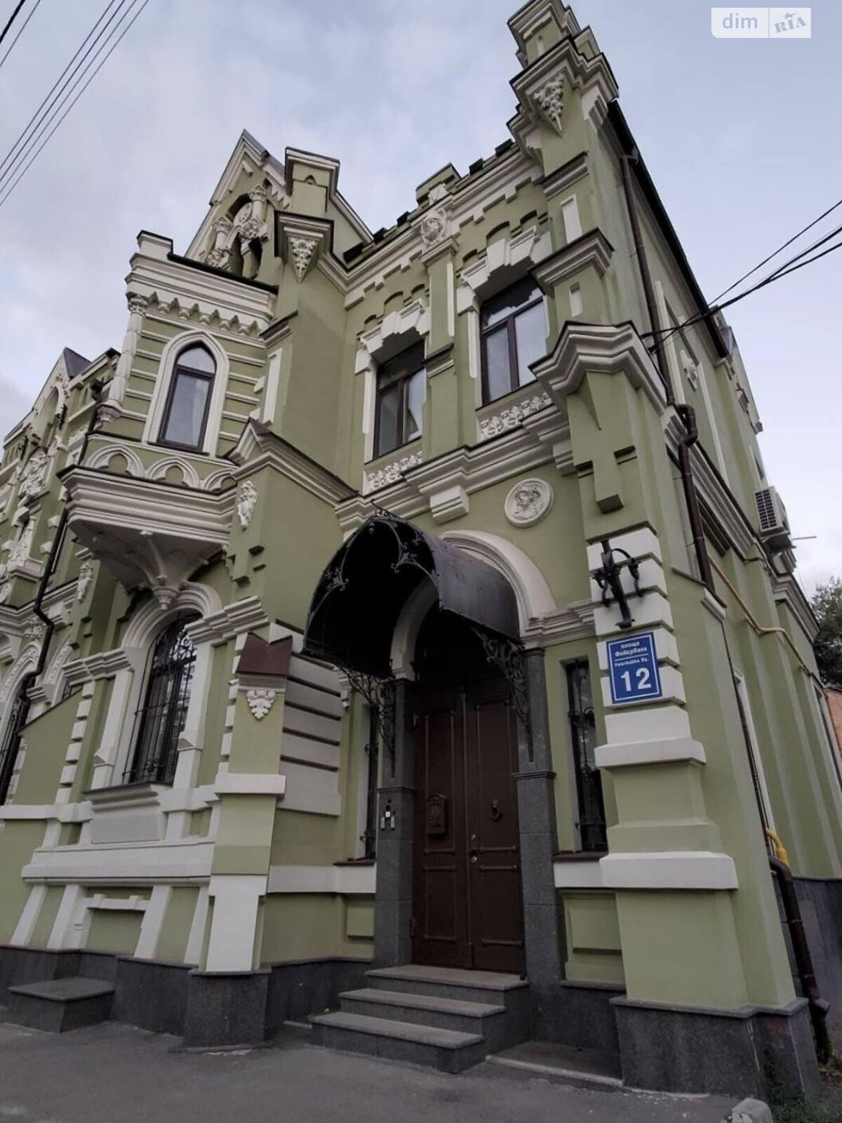 двоповерховий таунхаус, 400 кв. м, монолітно-цегляний. Продаж в Харкові, район Салтівський фото 1 двоповерховий таунхаус, 400 кв. м, монолітно-цегляний. Продаж в Харкові, район Салтівський фото 1
