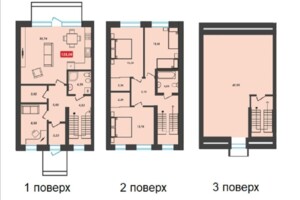 трехэтажный таунхаус, 139 кв. м, кирпич. Продажа в Хмельницком район Автовокзал №1 фото 2