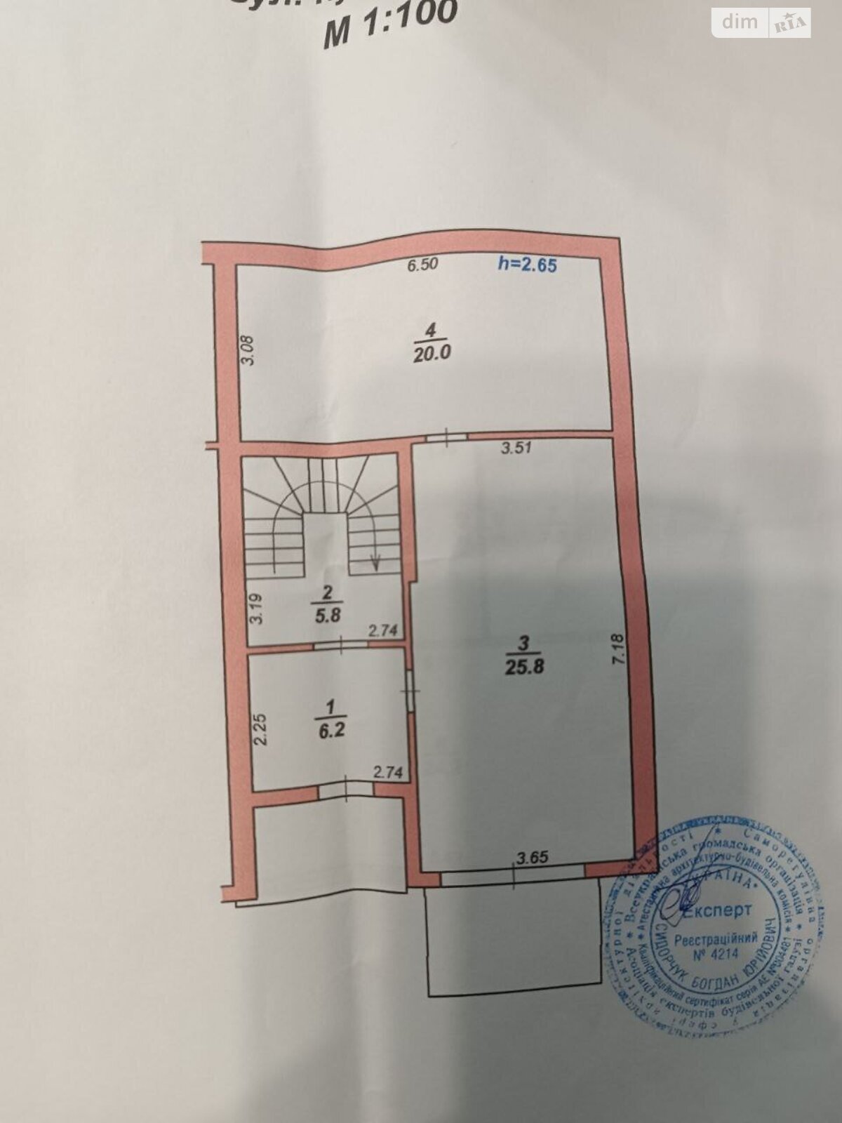 трехэтажный таунхаус, 190.4 кв. м, кирпич. Продажа в Хмельницком район Дубово фото 1