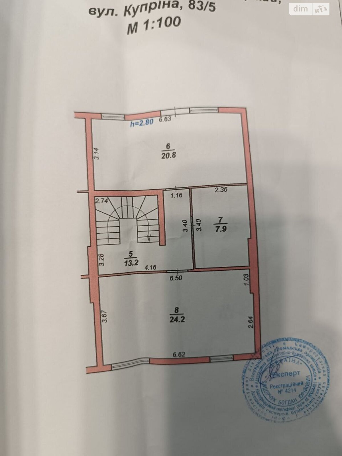 трехэтажный таунхаус, 190.4 кв. м, кирпич. Продажа в Хмельницком район Дубово фото 1