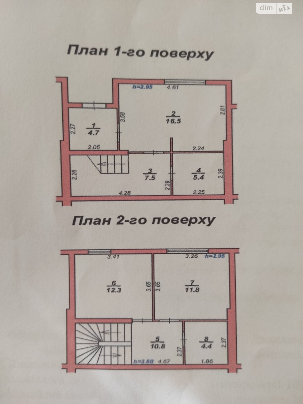 двоповерховий таунхаус, 73 кв. м, цегла. Продаж у Хмельницькому фото 1