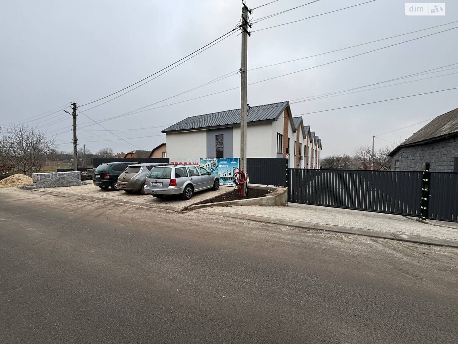двоповерховий таунхаус, 125 кв. м, цегла. Продаж в Хмельницькому, район Центр фото 1 двоповерховий таунхаус, 125 кв. м, цегла. Продаж в Хмельницькому, район Центр фото 1