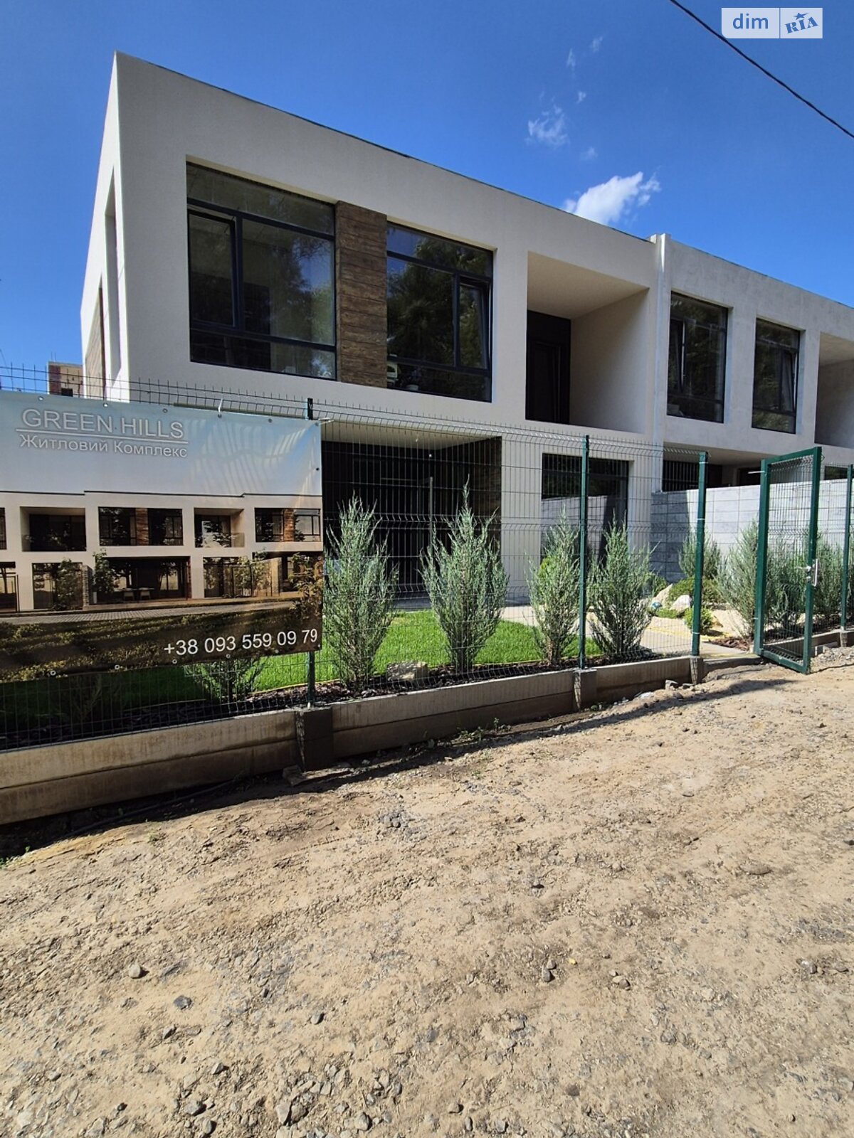 двоповерховий таунхаус, 150 кв. м, піноблок. Продаж в Хмельницькому, район Виставка фото 1 двоповерховий таунхаус, 150 кв. м, піноблок. Продаж в Хмельницькому, район Виставка фото 1