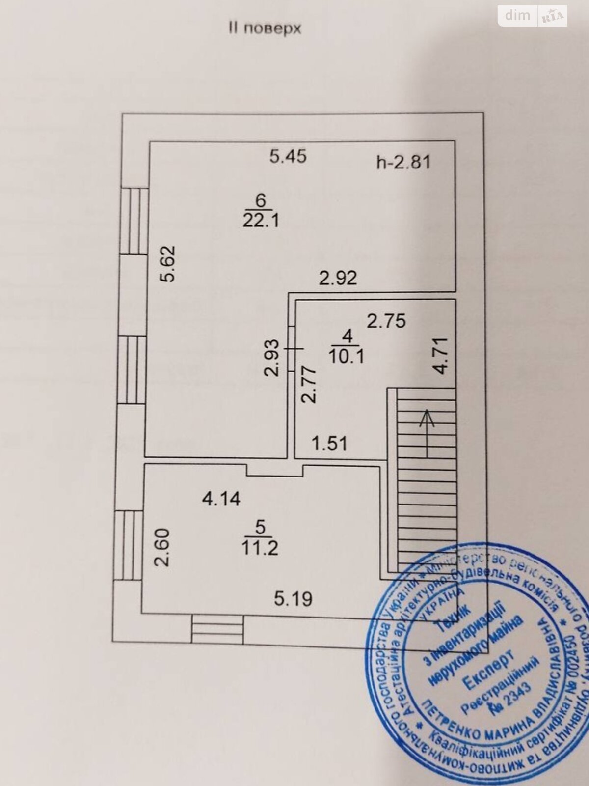 двоповерховий таунхаус, 95 кв. м, цегла. Продаж в Ірпені, район Ірпінь фото 1