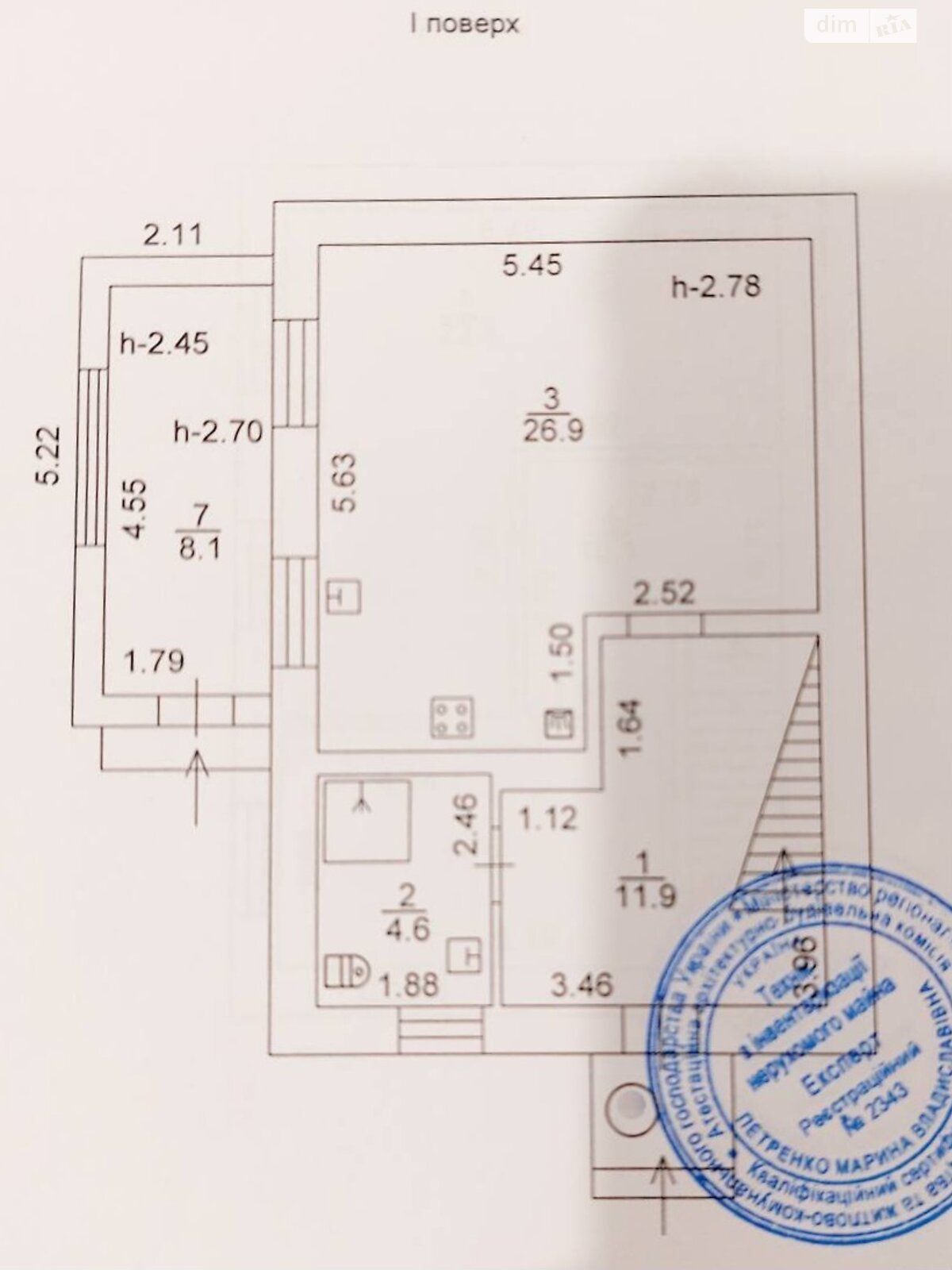 двоповерховий таунхаус, 95 кв. м, цегла. Продаж в Ірпені, район Ірпінь фото 1