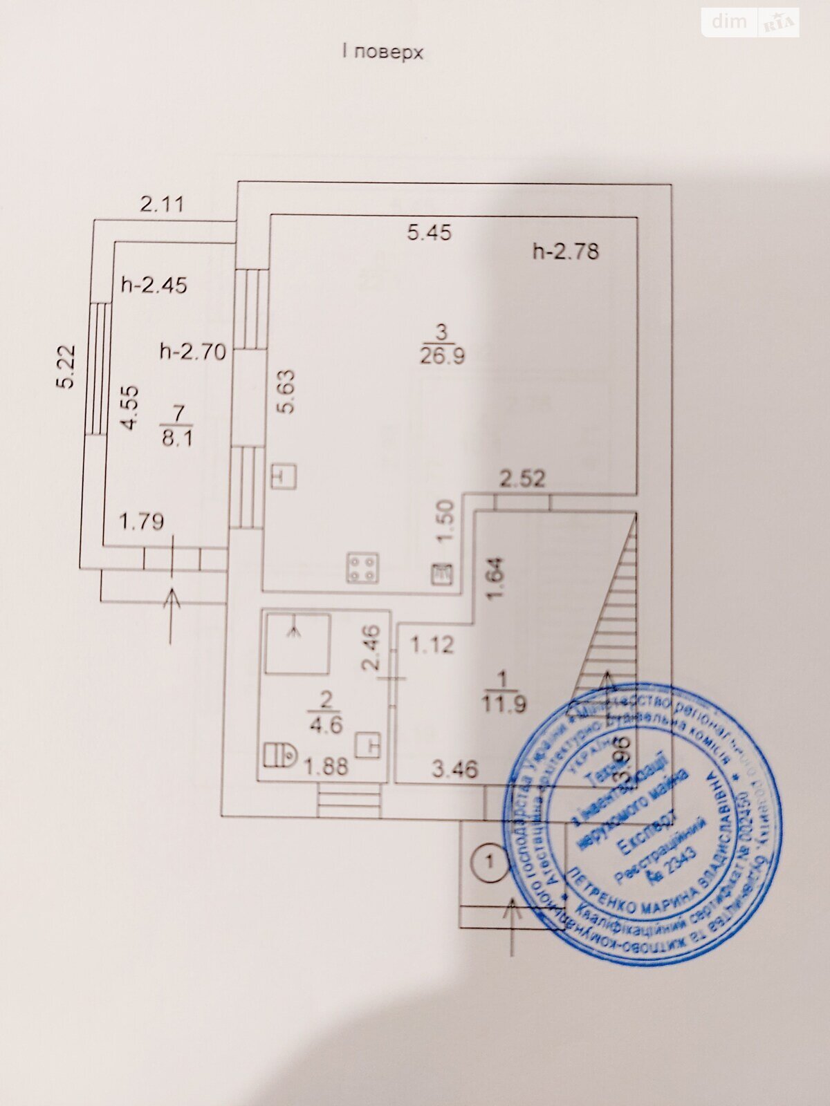 двухэтажный таунхаус, 95 кв. м, кирпич. Продажа в Ирпене район Ирпень фото 1