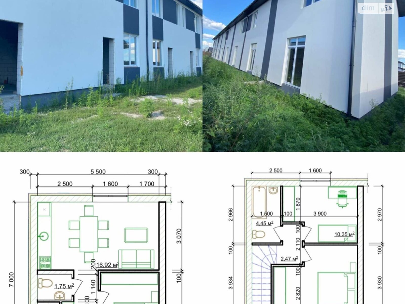 двоповерховий таунхаус, 78 кв. м, газобетон. Продаж у Стоянці фото 1