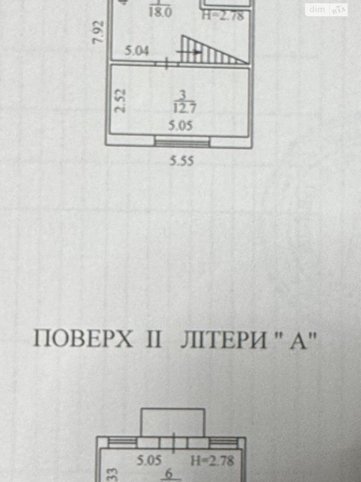 двухэтажный таунхаус, 68.6 кв. м, кирпич. Продажа в Ирпене район Ирпень фото 1