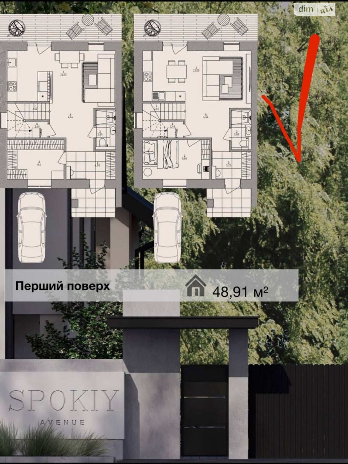 триповерховий таунхаус, 100 кв. м, кирпич. Продаж в Ірпені, район Ірпінь фото 1 триповерховий таунхаус, 100 кв. м, кирпич. Продаж в Ірпені, район Ірпінь фото 1