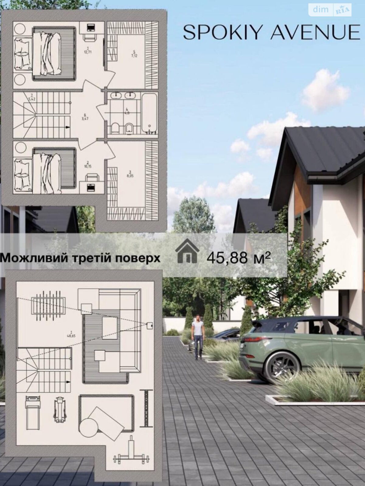 триповерховий таунхаус, 100 кв. м, кирпич. Продаж в Ірпені, район Ірпінь фото 1 триповерховий таунхаус, 100 кв. м, кирпич. Продаж в Ірпені, район Ірпінь фото 1