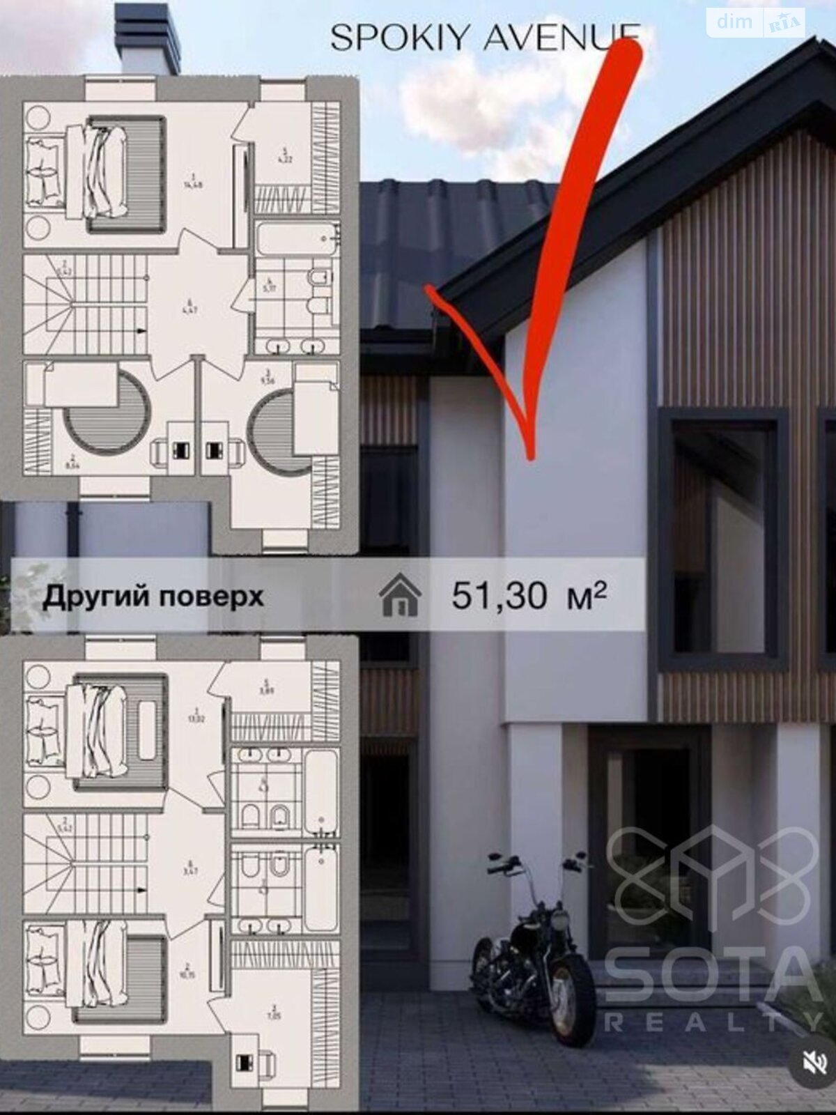 двухэтажный таунхаус, 100 кв. м, кирпич. Продажа в Ирпене район Ирпень фото 1 двухэтажный таунхаус, 100 кв. м, кирпич. Продажа в Ирпене район Ирпень фото 1