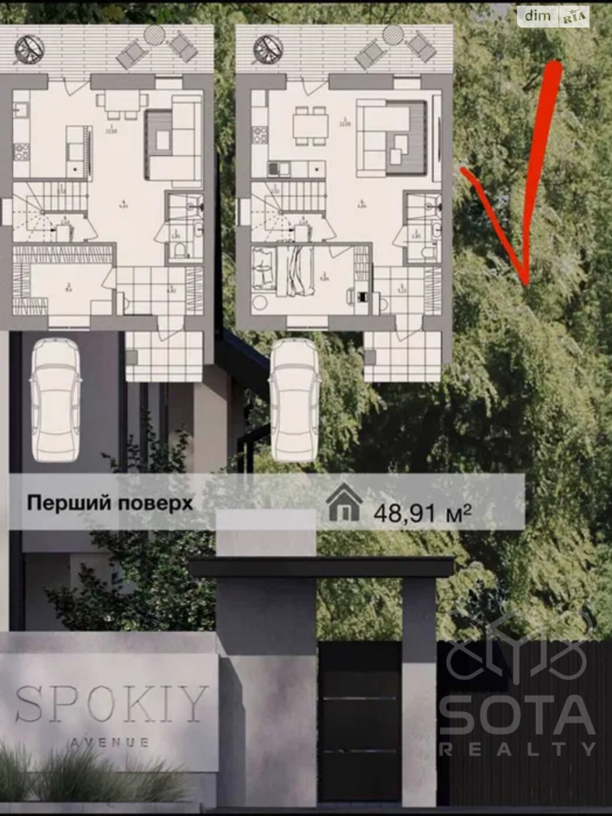 двухэтажный таунхаус, 100 кв. м, кирпич. Продажа в Ирпене район Ирпень фото 1 двухэтажный таунхаус, 100 кв. м, кирпич. Продажа в Ирпене район Ирпень фото 1