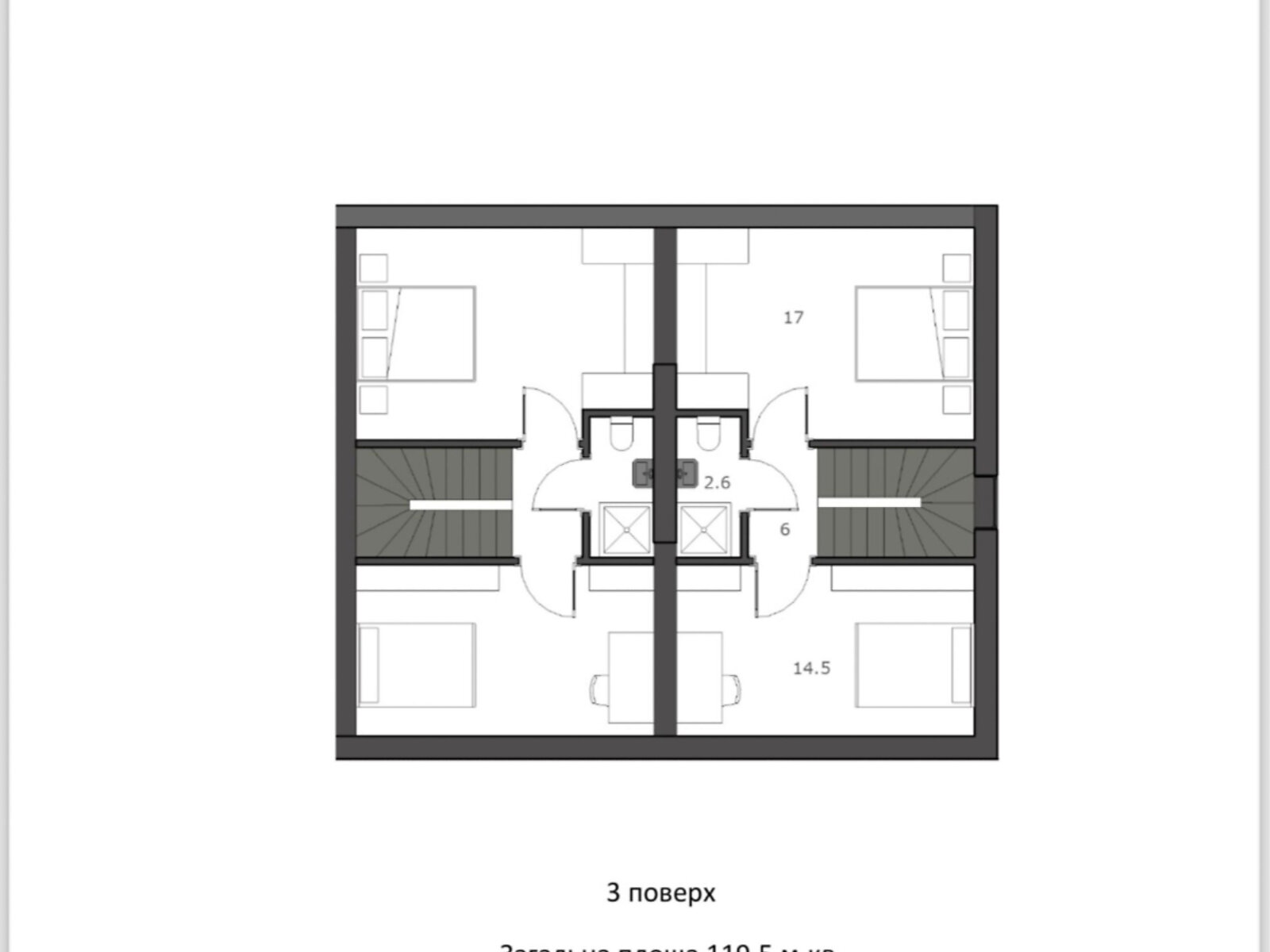 двоповерховий таунхаус, 130 кв. м, цегла. Продаж в Ірпені, район Ірпінь фото 1