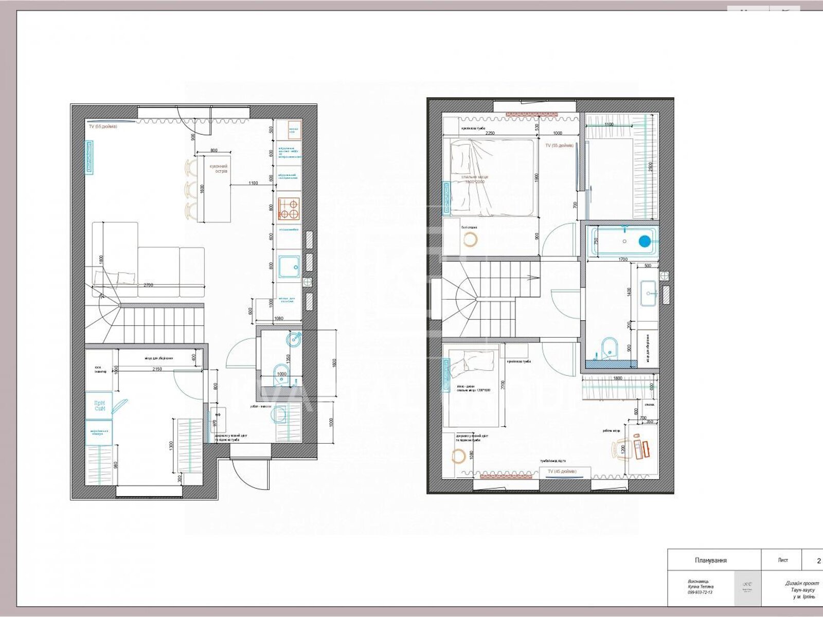 трехэтажный таунхаус, 120 кв. м, кирпич. Продажа в Ирпене район Ирпень фото 1 трехэтажный таунхаус, 120 кв. м, кирпич. Продажа в Ирпене район Ирпень фото 1