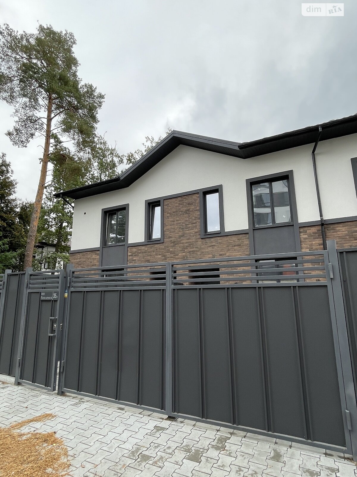 триповерховий таунхаус, 130 кв. м, цегла. Продаж в Ірпені, район Ірпінь фото 1