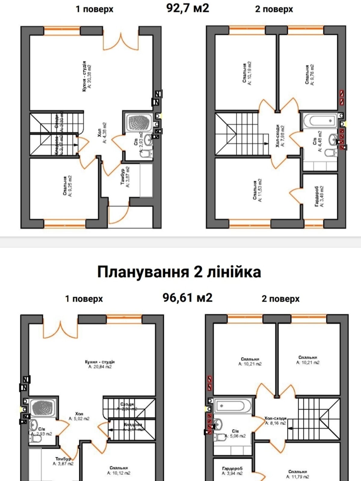 трехэтажный таунхаус, 93 кв. м, кирпич. Продажа в Ирпене район Ирпень фото 1