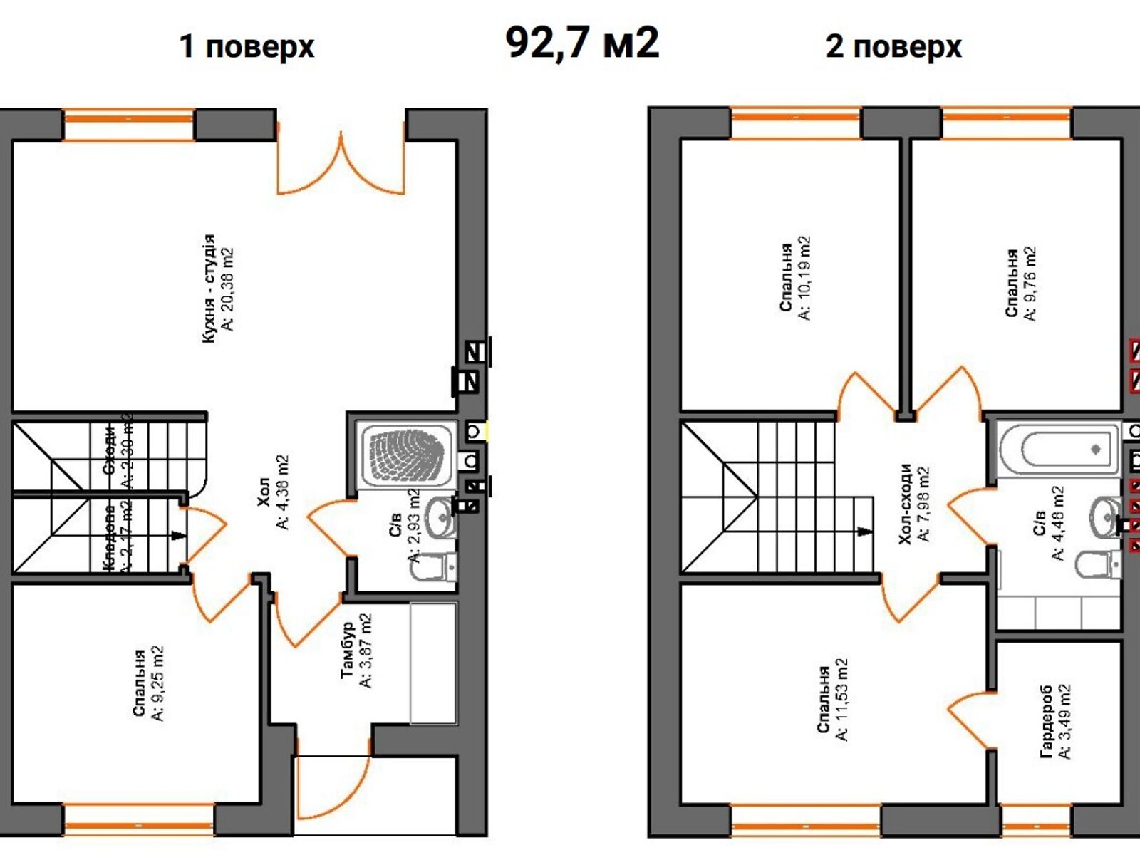 двоповерховий таунхаус, 95 кв. м, цегла. Продаж в Ірпені, район Ірпінь фото 1 двоповерховий таунхаус, 95 кв. м, цегла. Продаж в Ірпені, район Ірпінь фото 1