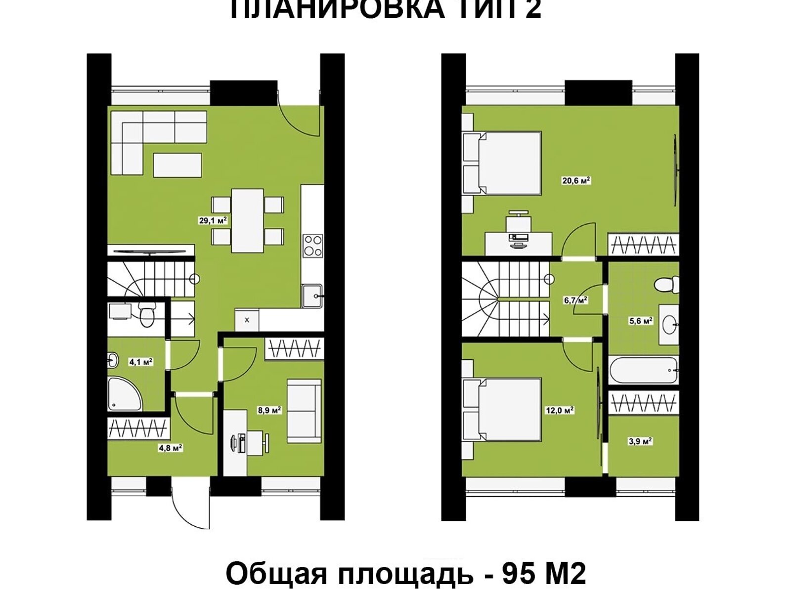 двоповерховий таунхаус, 95 кв. м, кирпич. Продаж в Ірпені, район Ірпінь фото 1