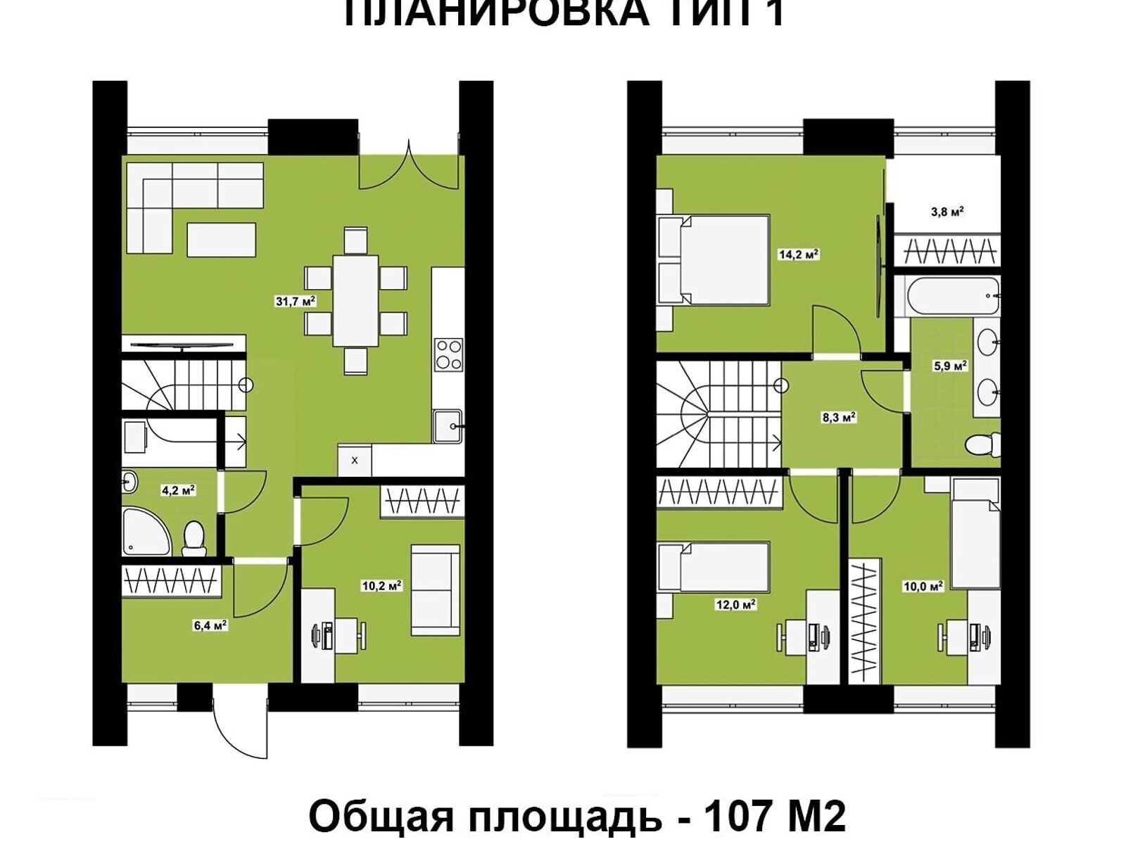 двоповерховий таунхаус, 95 кв. м, кирпич. Продаж в Ірпені, район Ірпінь фото 1