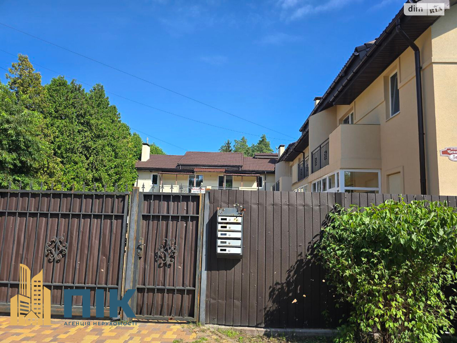 двоповерховий таунхаус, 198 кв. м, керамзітобетон. Продаж у Ірпені фото 1 двоповерховий таунхаус, 198 кв. м, керамзітобетон. Продаж у Ірпені фото 1