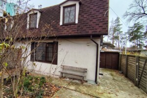 одноповерховий таунхаус, 73.5 кв. м, цегла. Продаж у Ірпені фото 2 одноповерховий таунхаус, 73.5 кв. м, цегла. Продаж у Ірпені фото 2