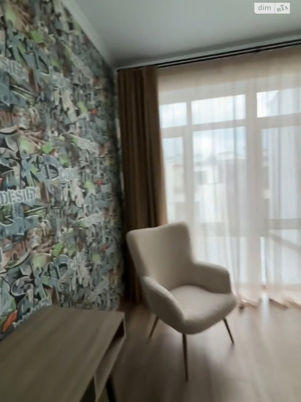 двухэтажный таунхаус, 133 кв. м, кирпич. Продажа в Ирпене фото 1