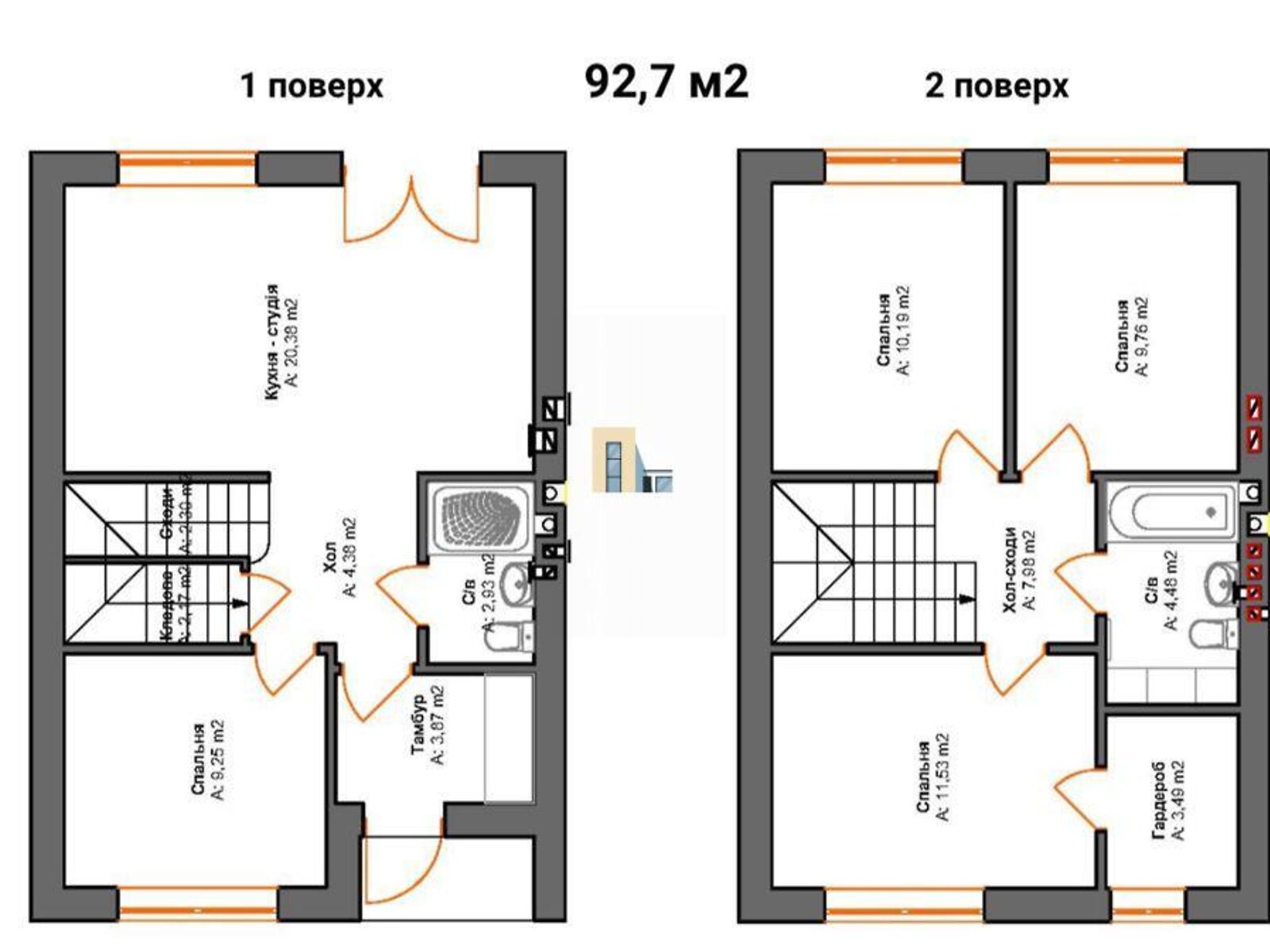 двоповерховий таунхаус, 95 кв. м, кирпич. Продаж у Ірпені фото 1 двоповерховий таунхаус, 95 кв. м, кирпич. Продаж у Ірпені фото 1