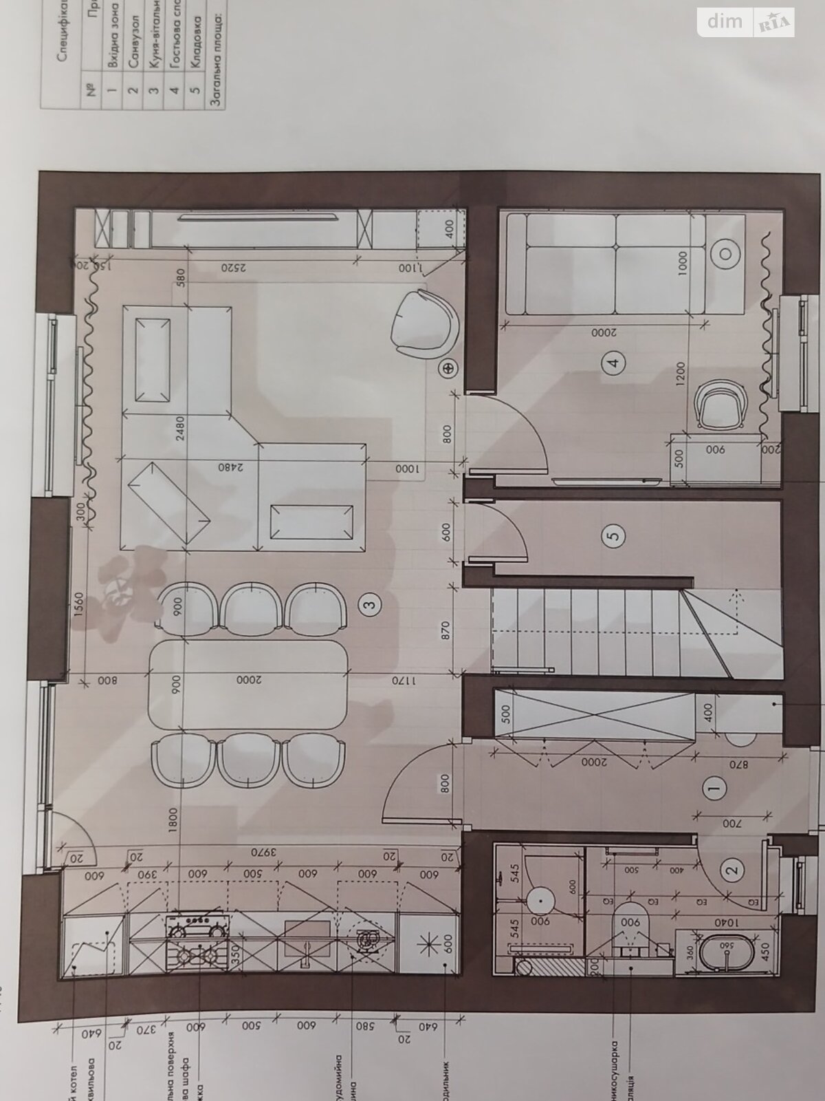 двухэтажный таунхаус, 103 кв. м, газобетон. Продажа в Ирпене фото 1 двухэтажный таунхаус, 103 кв. м, газобетон. Продажа в Ирпене фото 1
