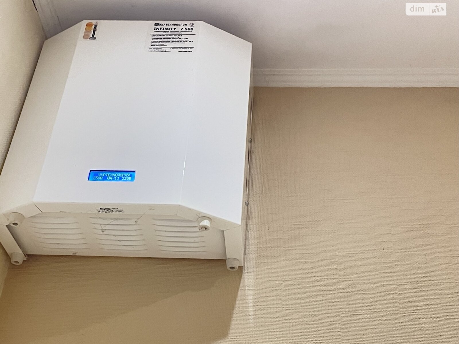 двухэтажный таунхаус, 73.2 кв. м, кирпич. Продажа в Ирпене фото 1 двухэтажный таунхаус, 73.2 кв. м, кирпич. Продажа в Ирпене фото 1