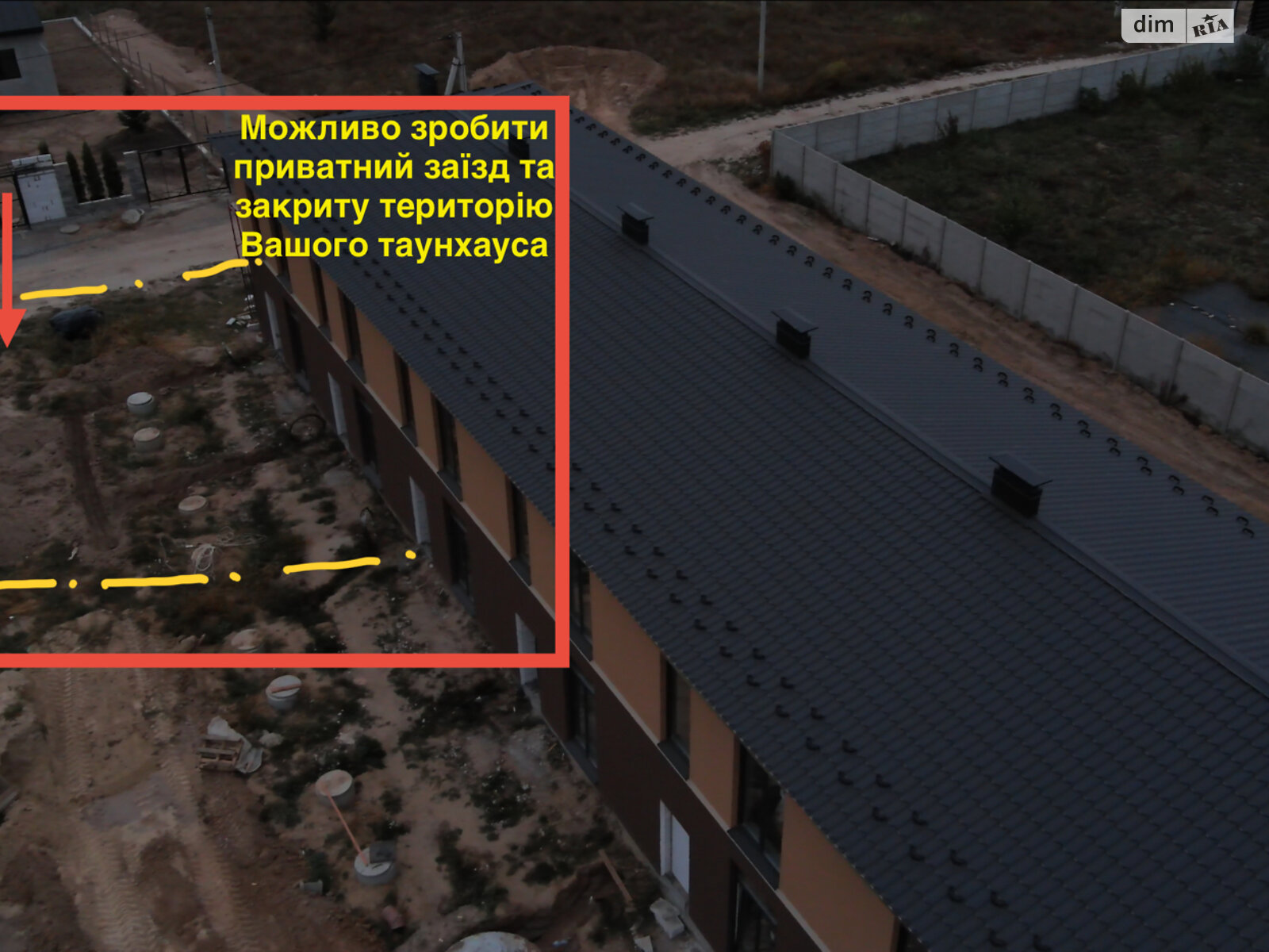 двухэтажный таунхаус, 51 кв. м, газобетон. Продажа в Иванковичах фото 1 двухэтажный таунхаус, 51 кв. м, газобетон. Продажа в Иванковичах фото 1