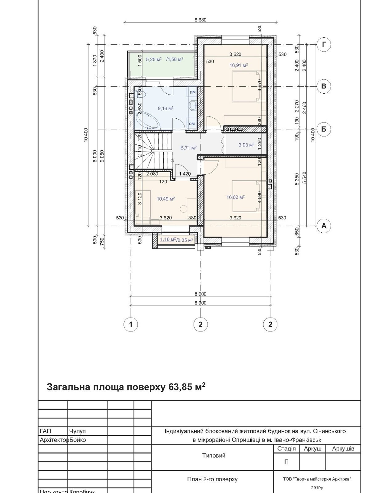двухэтажный таунхаус, 133 кв. м, кирпич. Продажа в Ивано-Франковске район Опришовцы фото 1