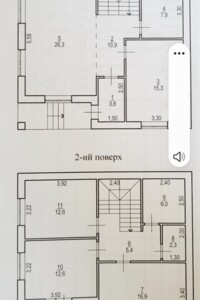 двоповерховий таунхаус, 120 кв. м, піноблок. Продаж в Житомирі, район Богунський фото 2