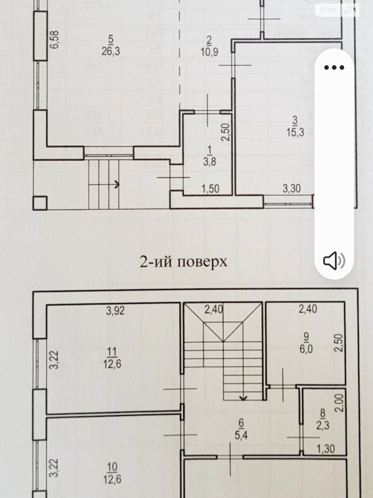 двухэтажный таунхаус, 120 кв. м, пеноблок. Продажа в Житомире район Богунский фото 1